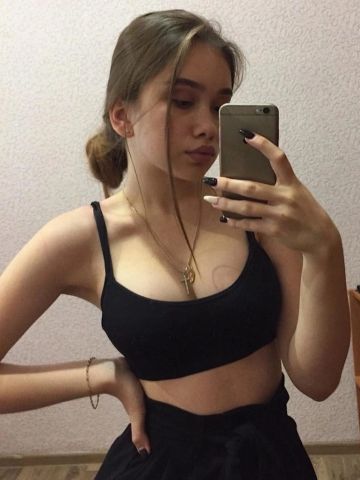 Проститутка Элеонора